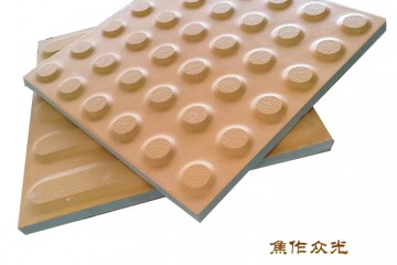 全瓷盲道磚全國的風向標/內蒙古盲道磚品牌廠家6